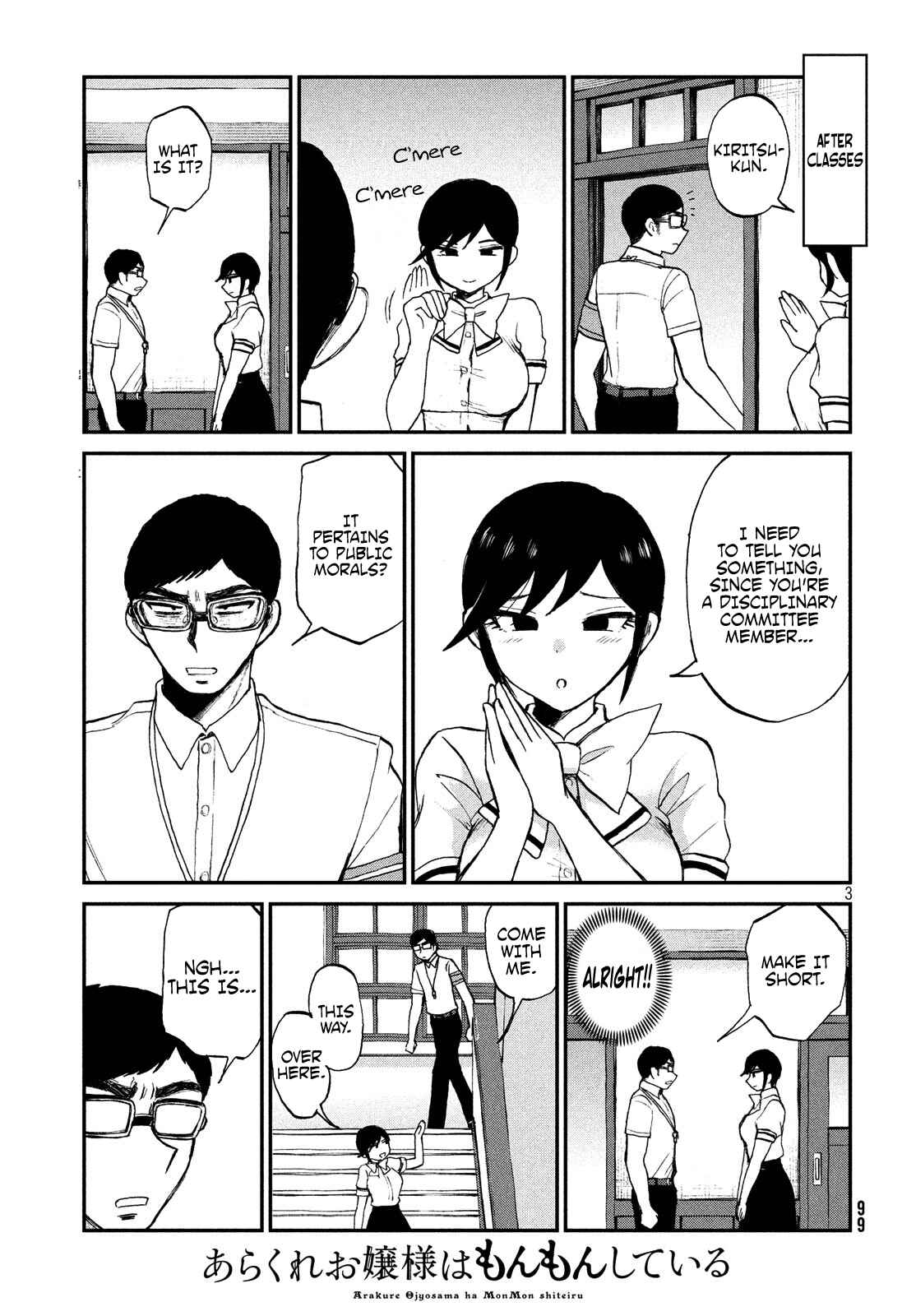 Arakure Ojousama wa Monmon Shiteiru Chapter 16 page 2