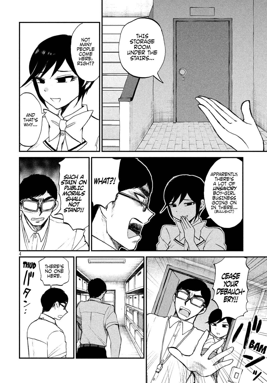 Arakure Ojousama wa Monmon Shiteiru Chapter 16 page 3