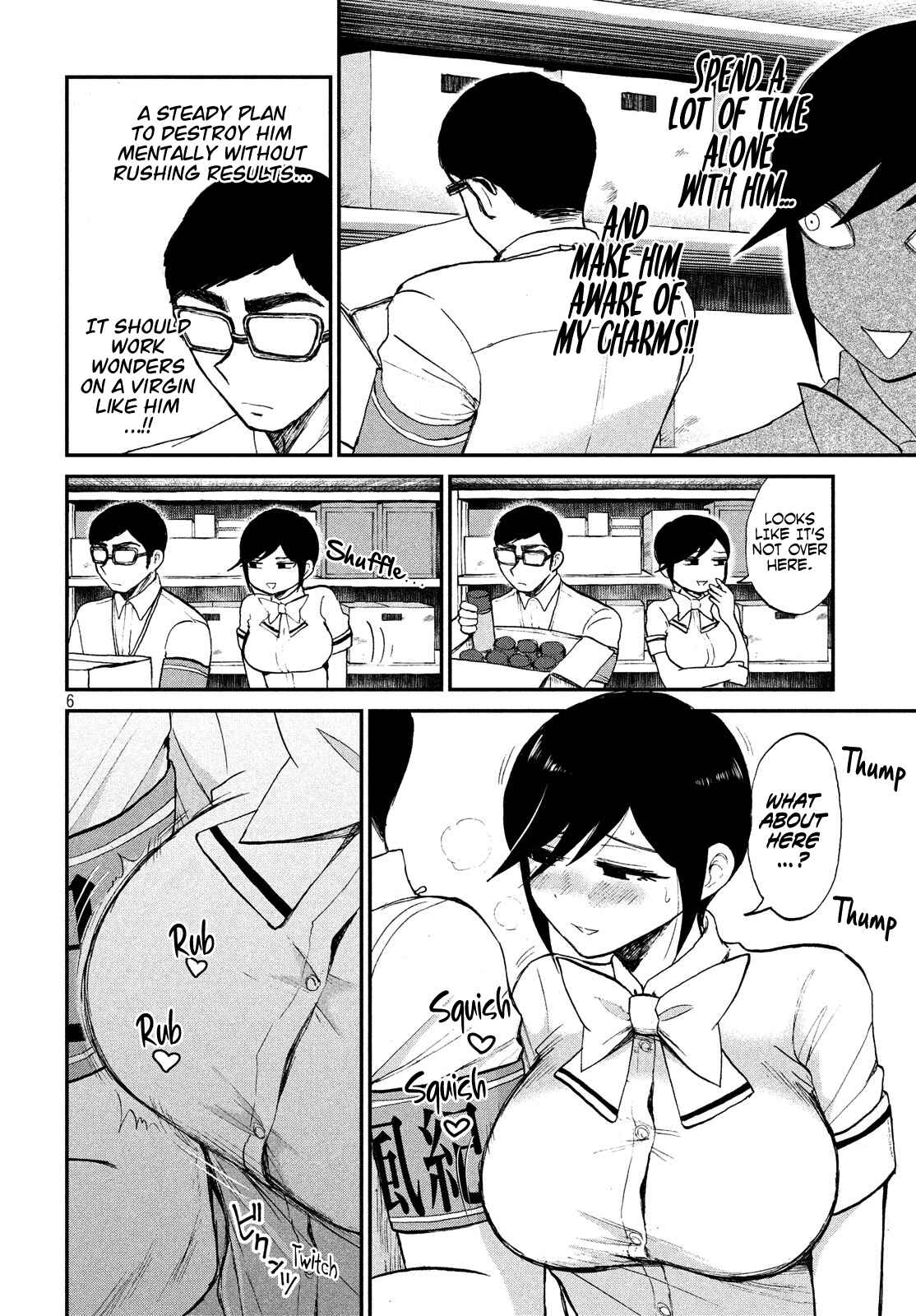 Arakure Ojousama wa Monmon Shiteiru Chapter 16 page 5