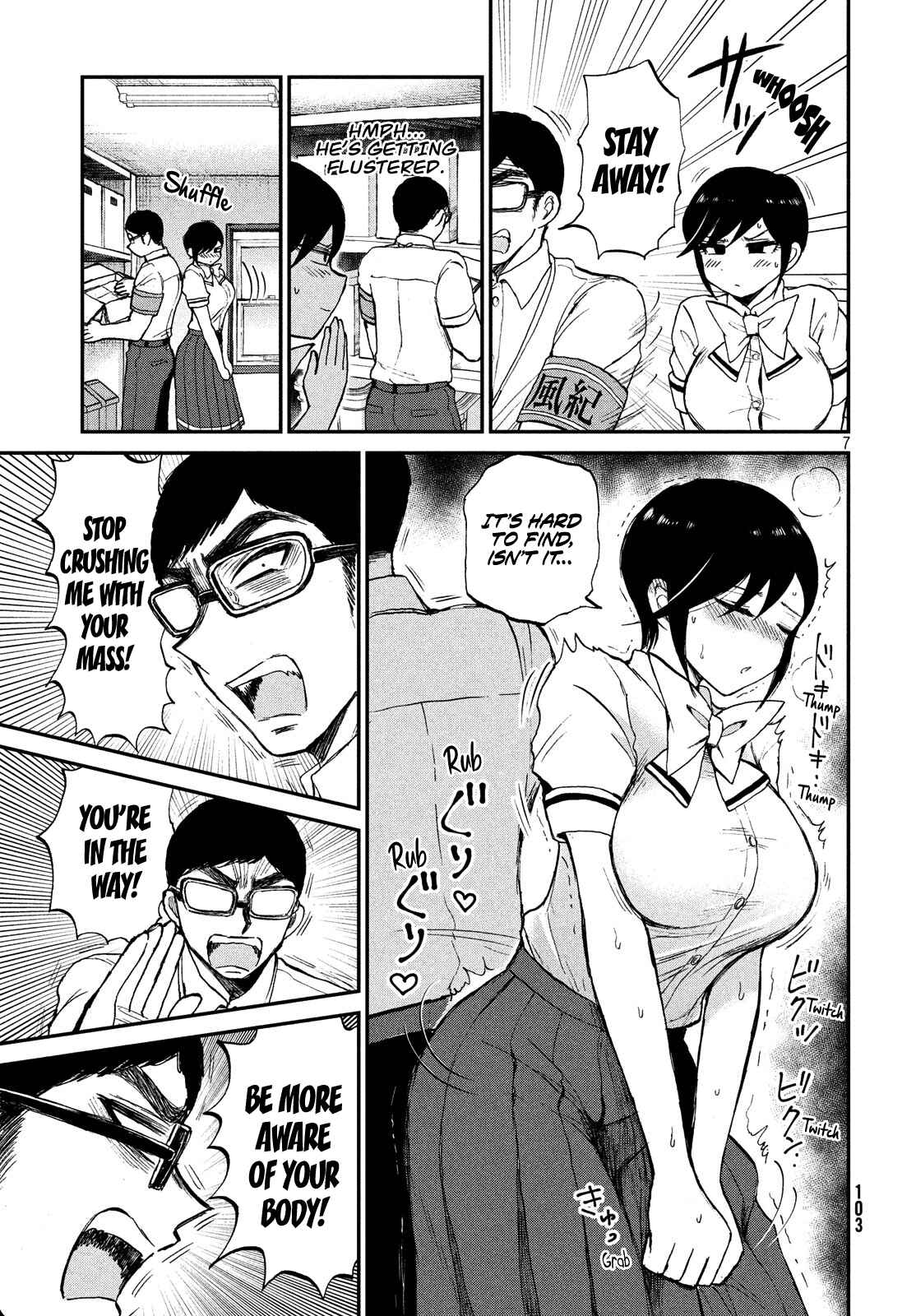 Arakure Ojousama wa Monmon Shiteiru Chapter 16 page 6