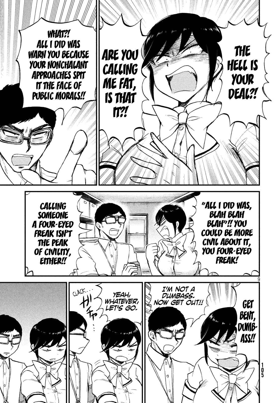 Arakure Ojousama wa Monmon Shiteiru Chapter 16 page 8