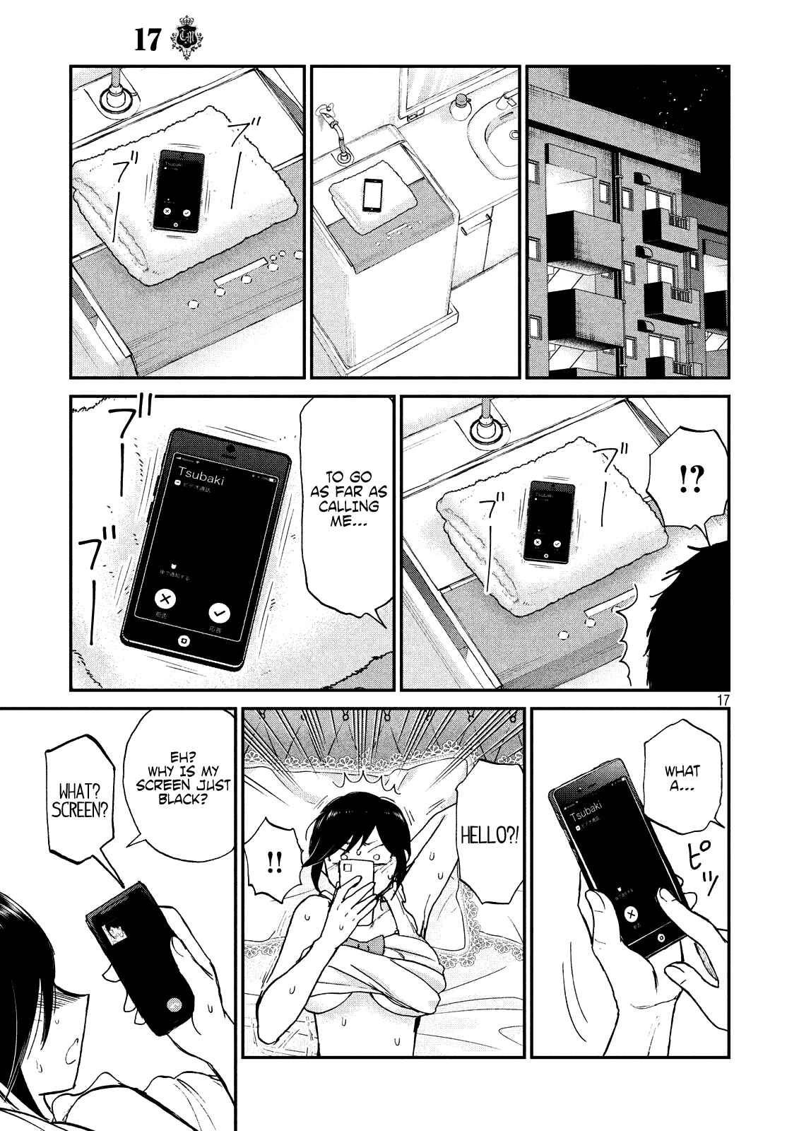 Arakure Ojousama wa Monmon Shiteiru Chapter 17 page 16