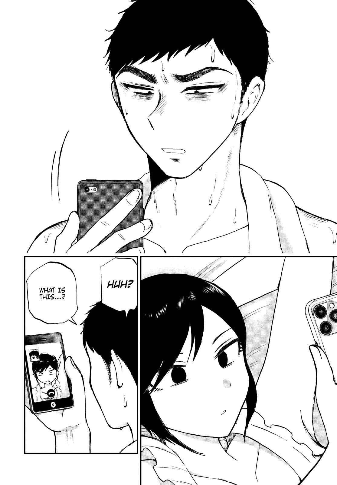 Arakure Ojousama wa Monmon Shiteiru Chapter 17 page 17