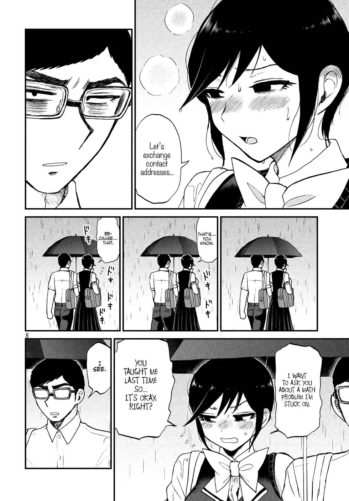 Arakure Ojousama wa Monmon Shiteiru Chapter 17 page 7
