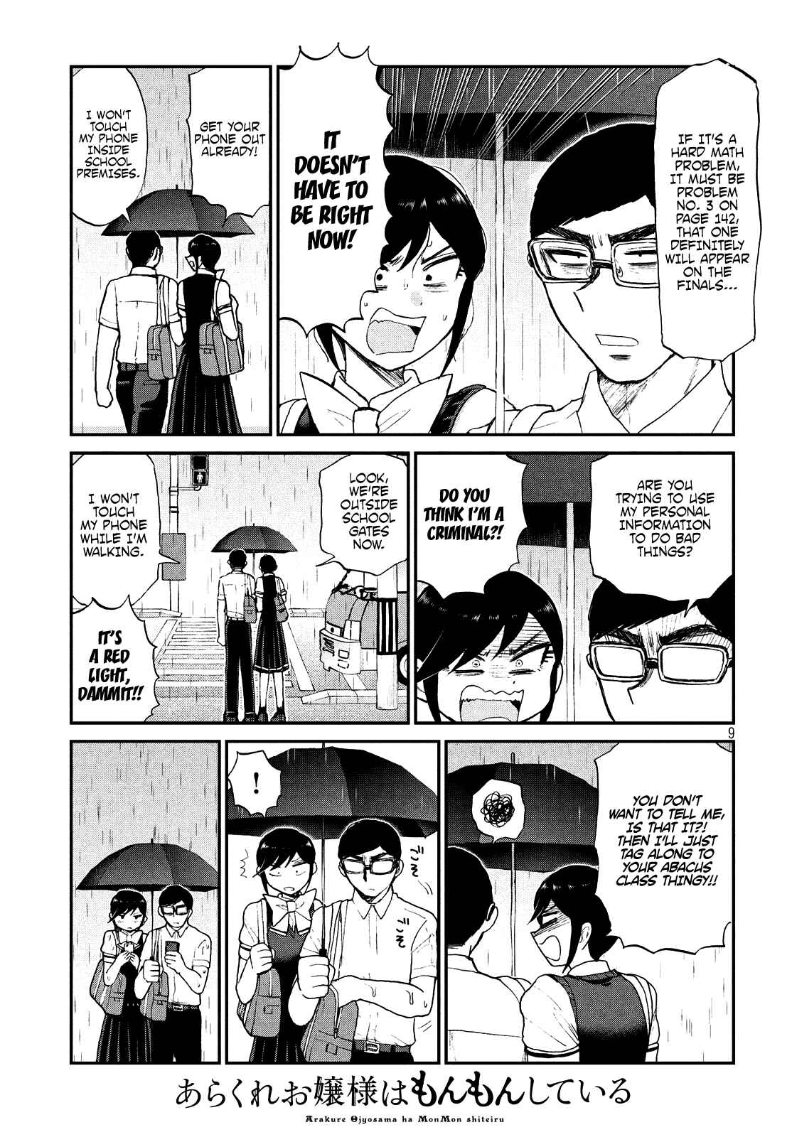 Arakure Ojousama wa Monmon Shiteiru Chapter 17 page 8