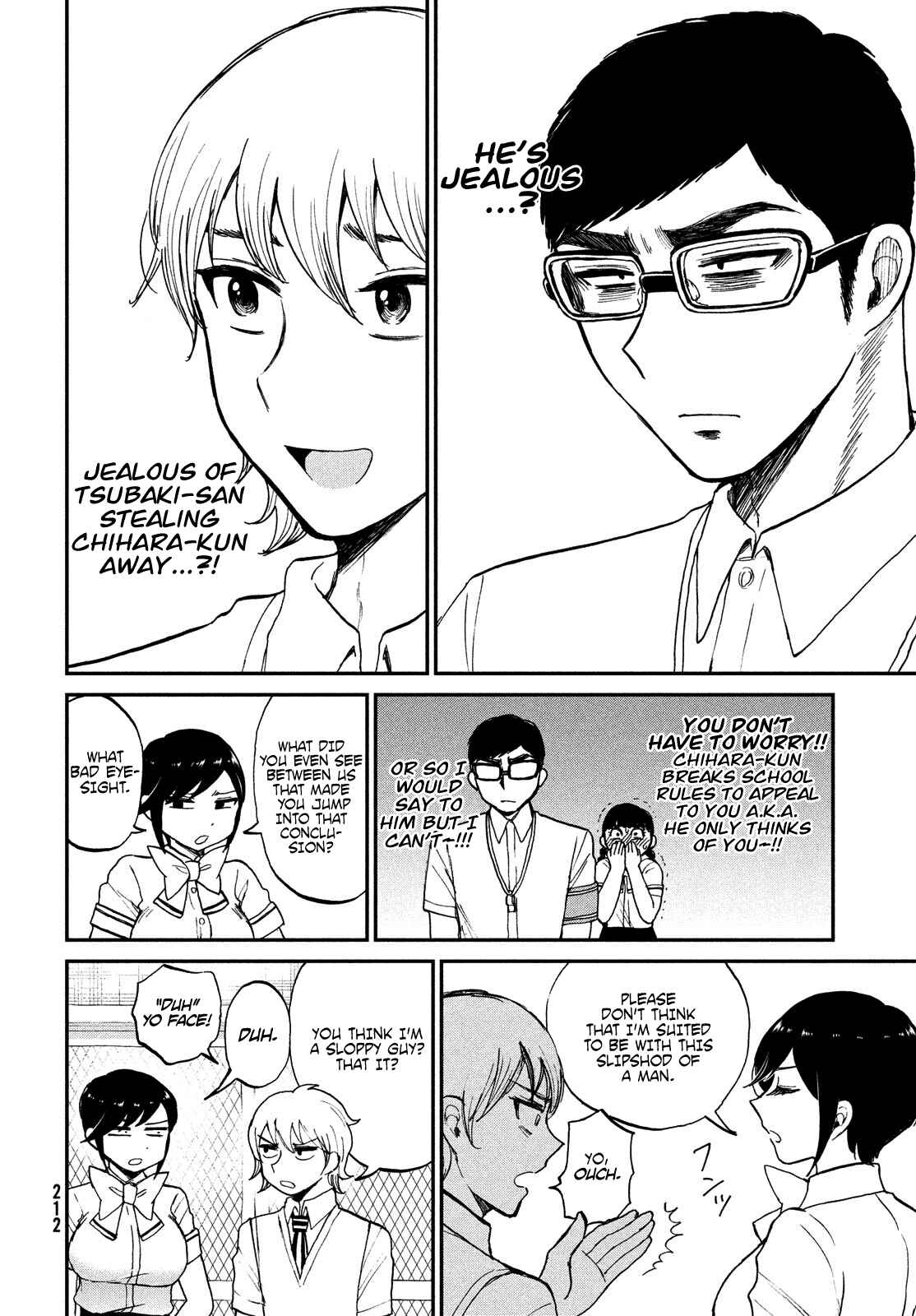 Arakure Ojousama wa Monmon Shiteiru Chapter 18 page 13