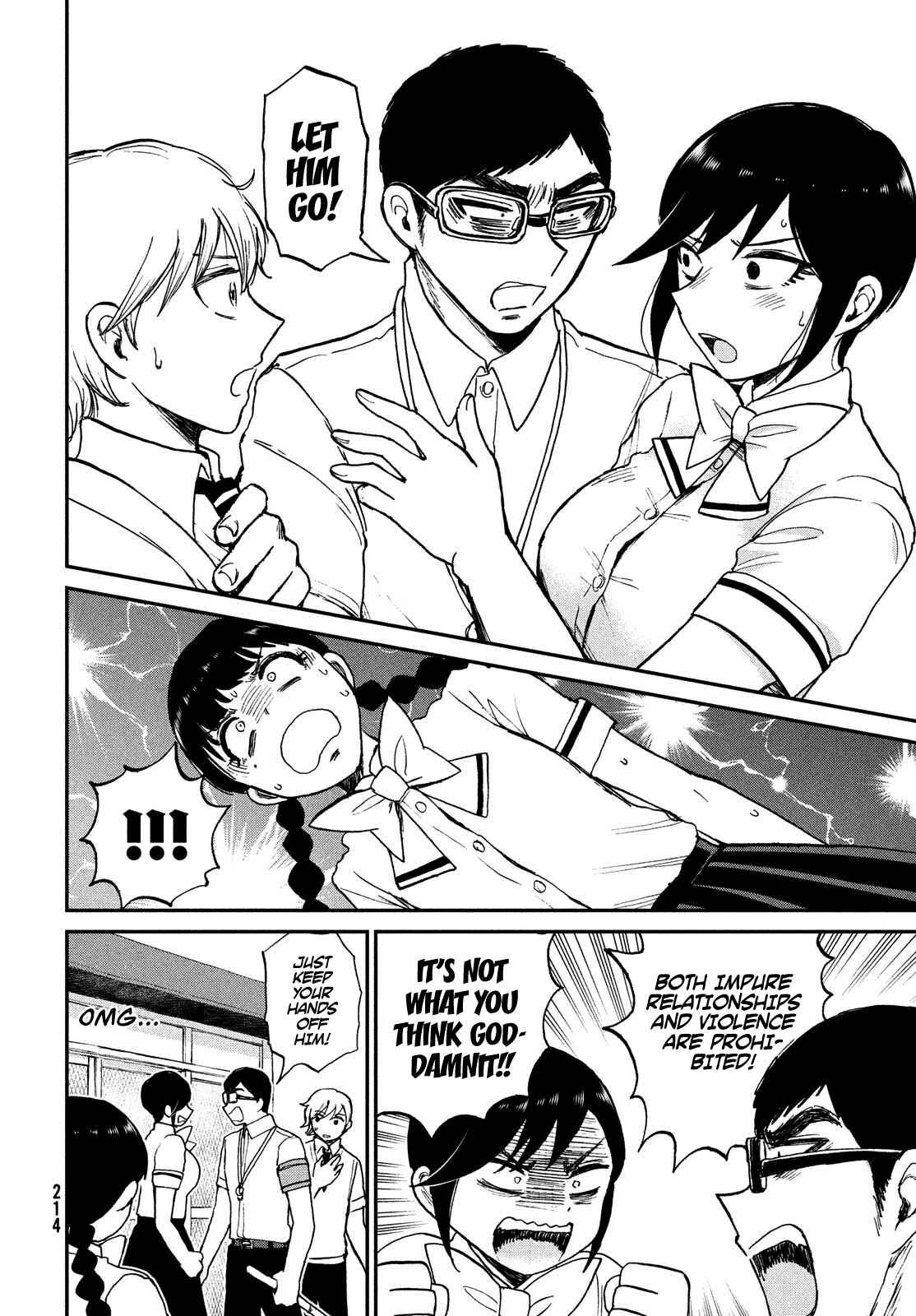 Arakure Ojousama wa Monmon Shiteiru Chapter 18 page 15