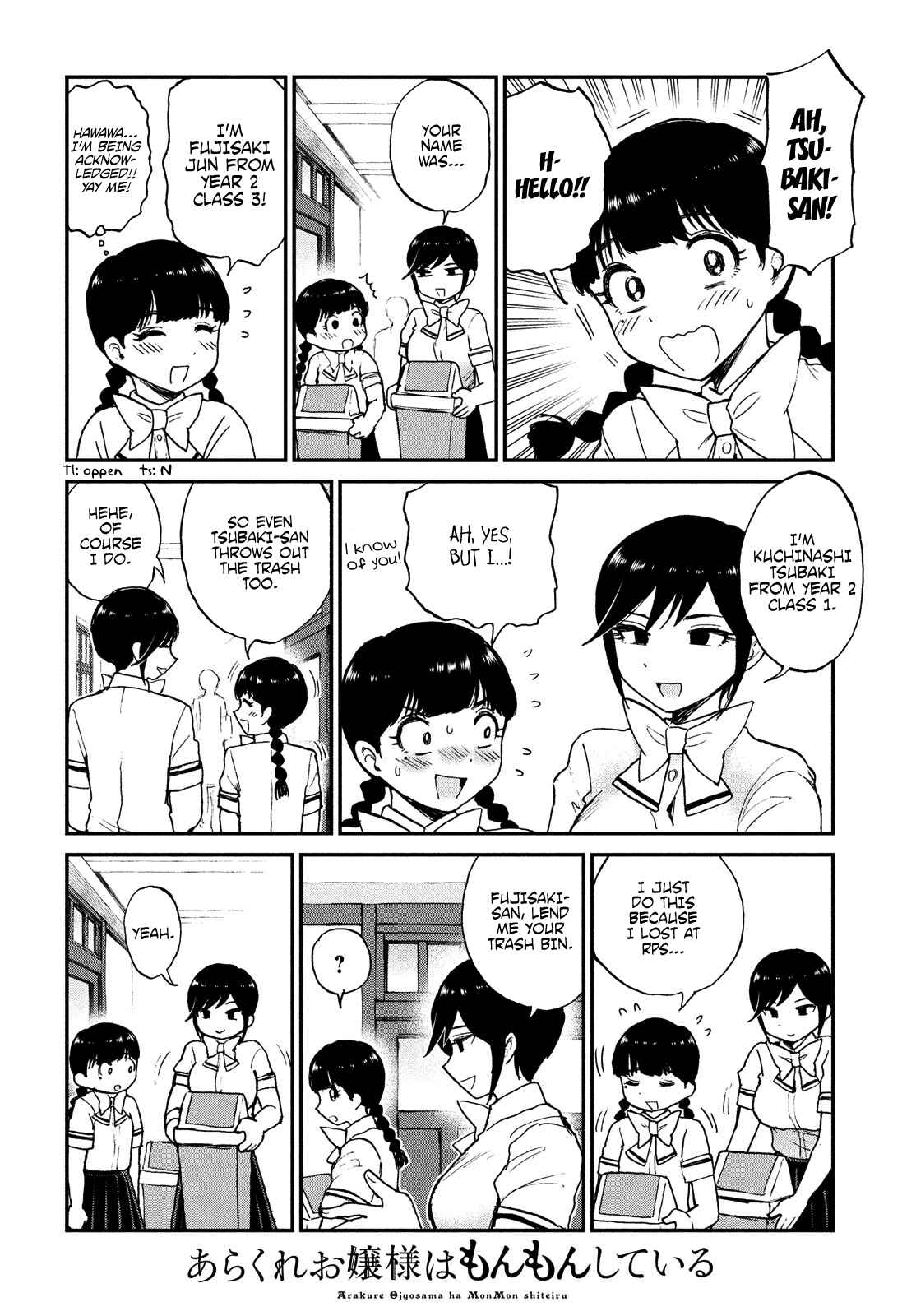Arakure Ojousama wa Monmon Shiteiru Chapter 18 page 1
