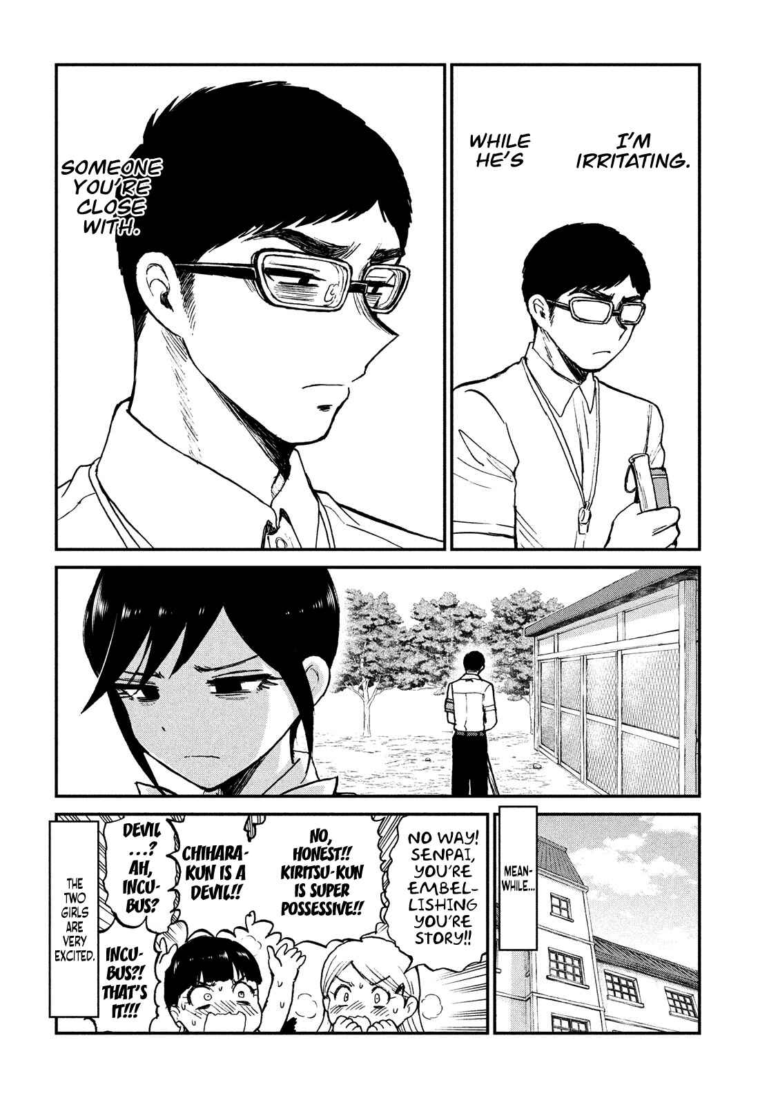 Arakure Ojousama wa Monmon Shiteiru Chapter 18 page 19