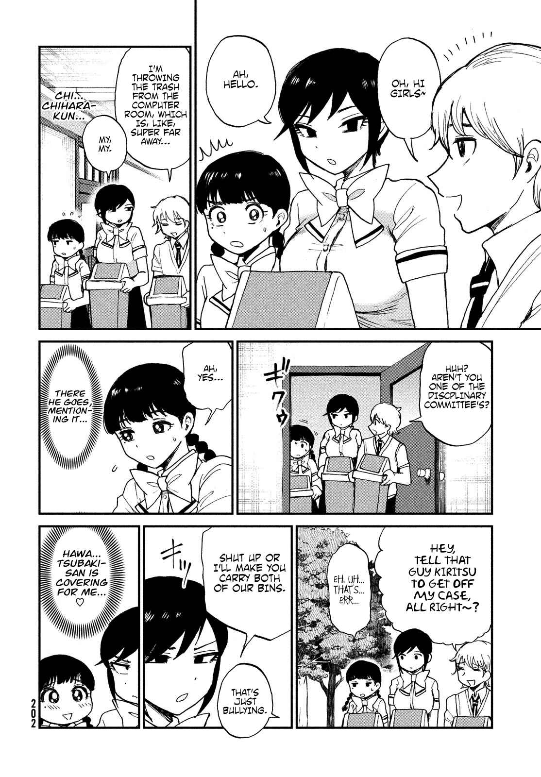 Arakure Ojousama wa Monmon Shiteiru Chapter 18 page 3