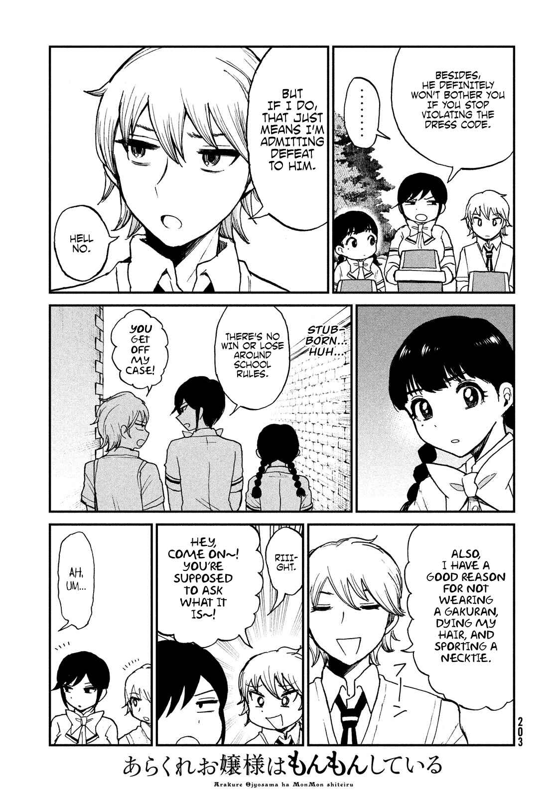 Arakure Ojousama wa Monmon Shiteiru Chapter 18 page 4