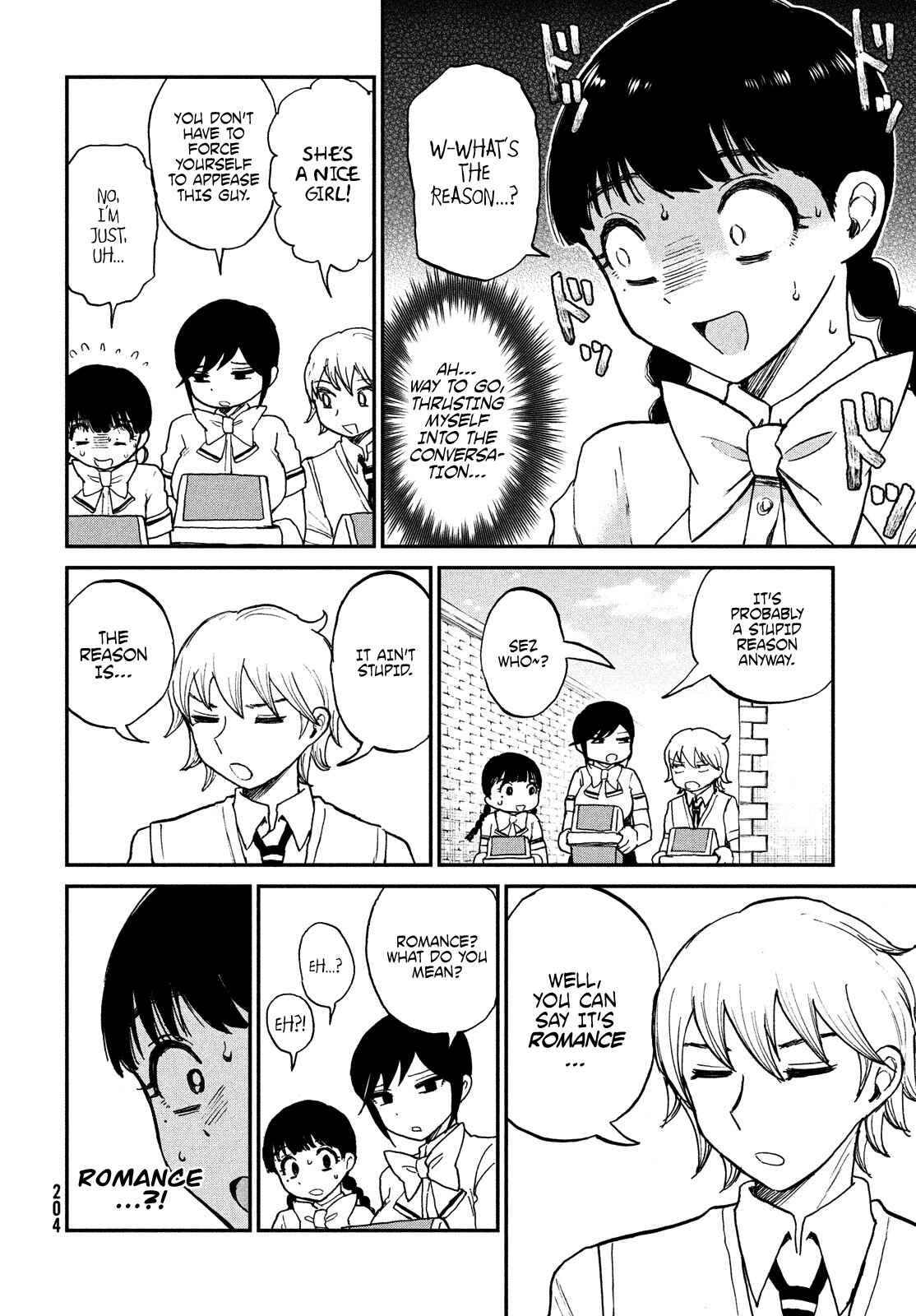 Arakure Ojousama wa Monmon Shiteiru Chapter 18 page 5