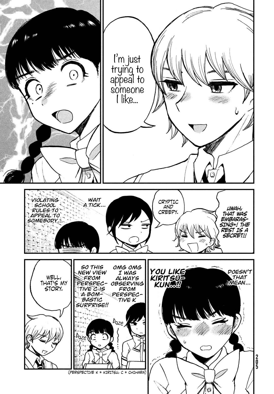 Arakure Ojousama wa Monmon Shiteiru Chapter 18 page 6