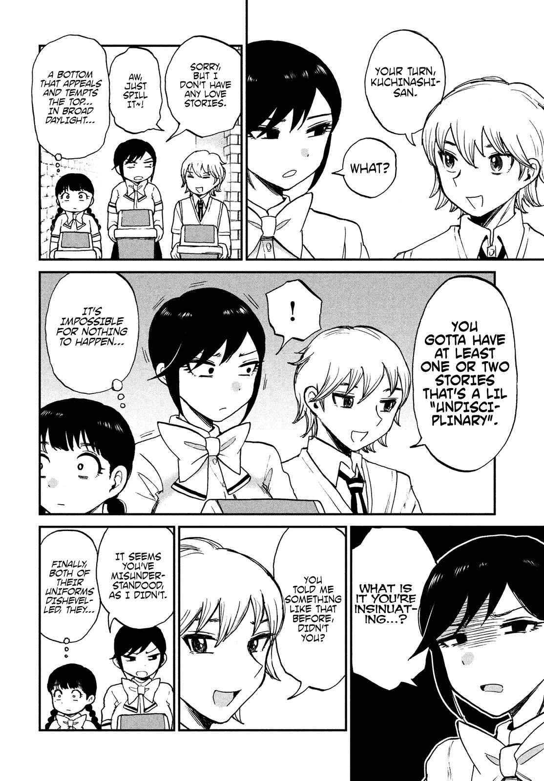 Arakure Ojousama wa Monmon Shiteiru Chapter 18 page 7
