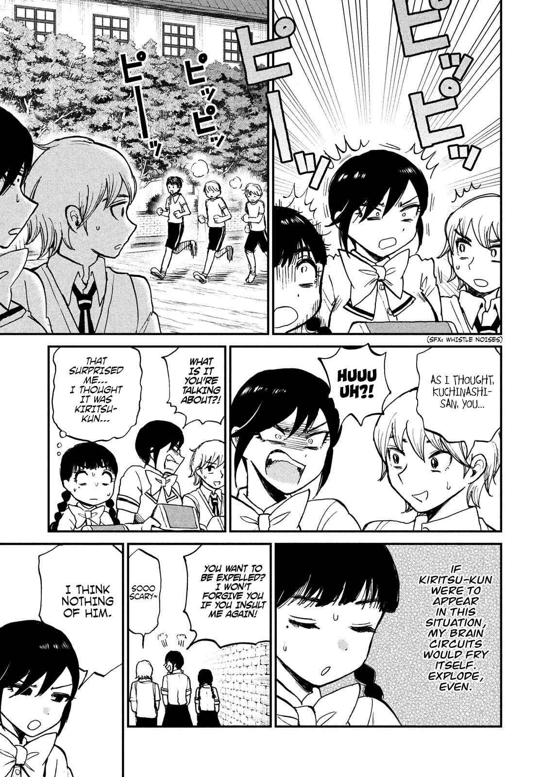 Arakure Ojousama wa Monmon Shiteiru Chapter 18 page 8