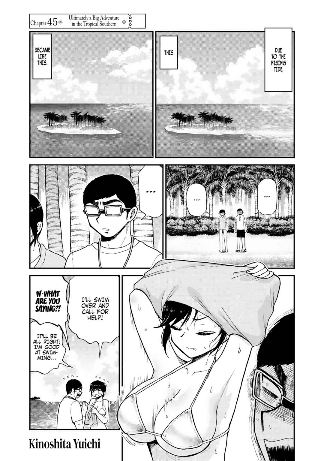 Arakure Ojousama wa Monmon Shiteiru Chapter 45 page 0