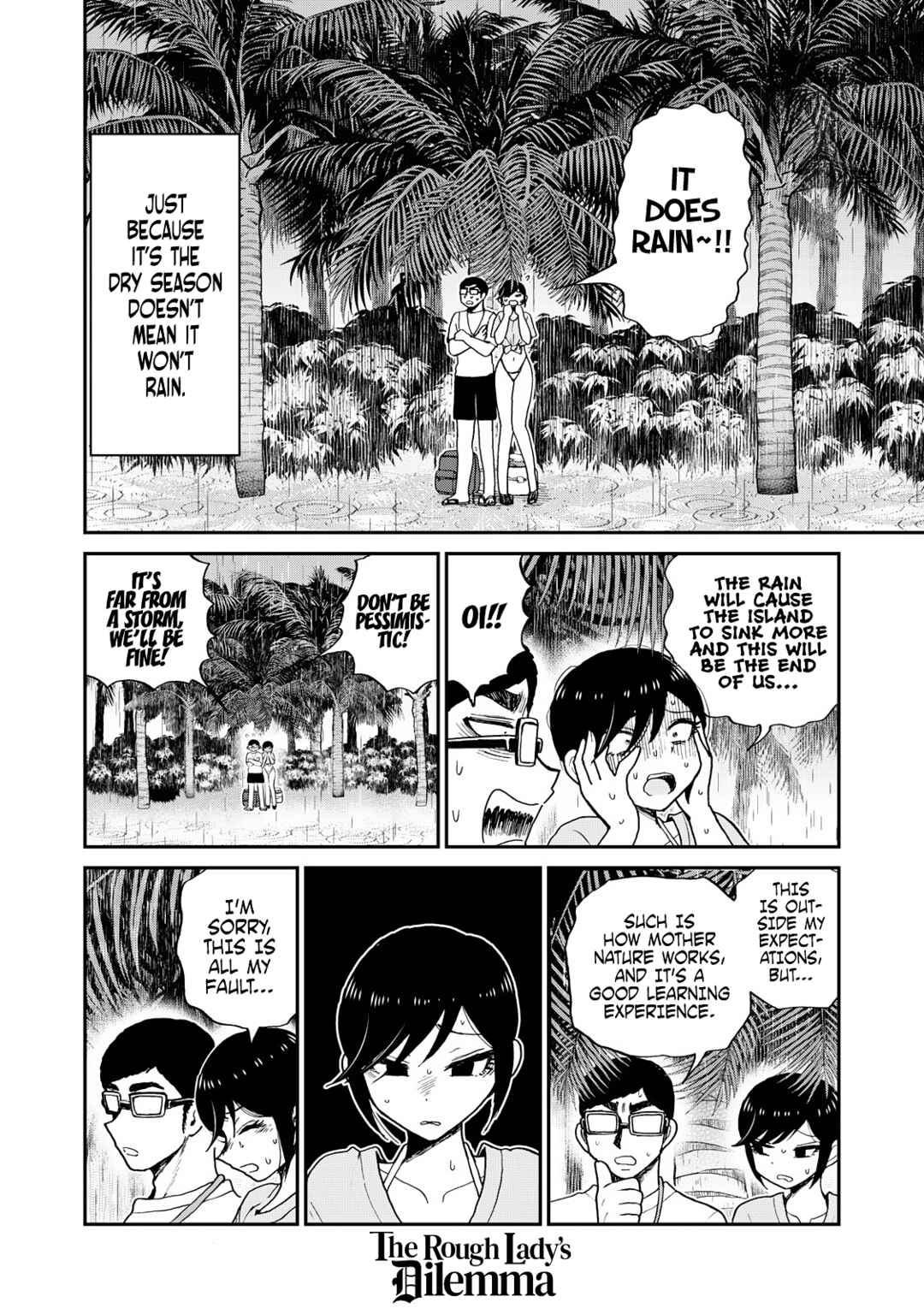 Arakure Ojousama wa Monmon Shiteiru Chapter 45 page 11
