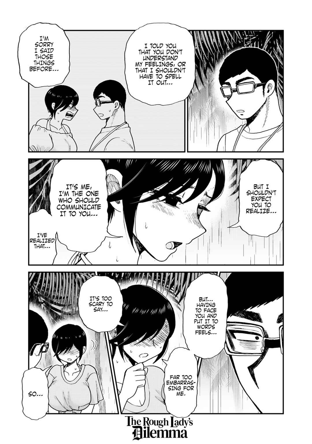 Arakure Ojousama wa Monmon Shiteiru Chapter 45 page 14