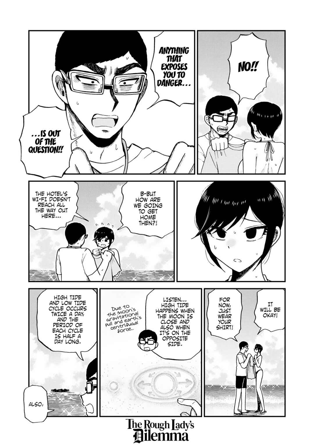Arakure Ojousama wa Monmon Shiteiru Chapter 45 page 1