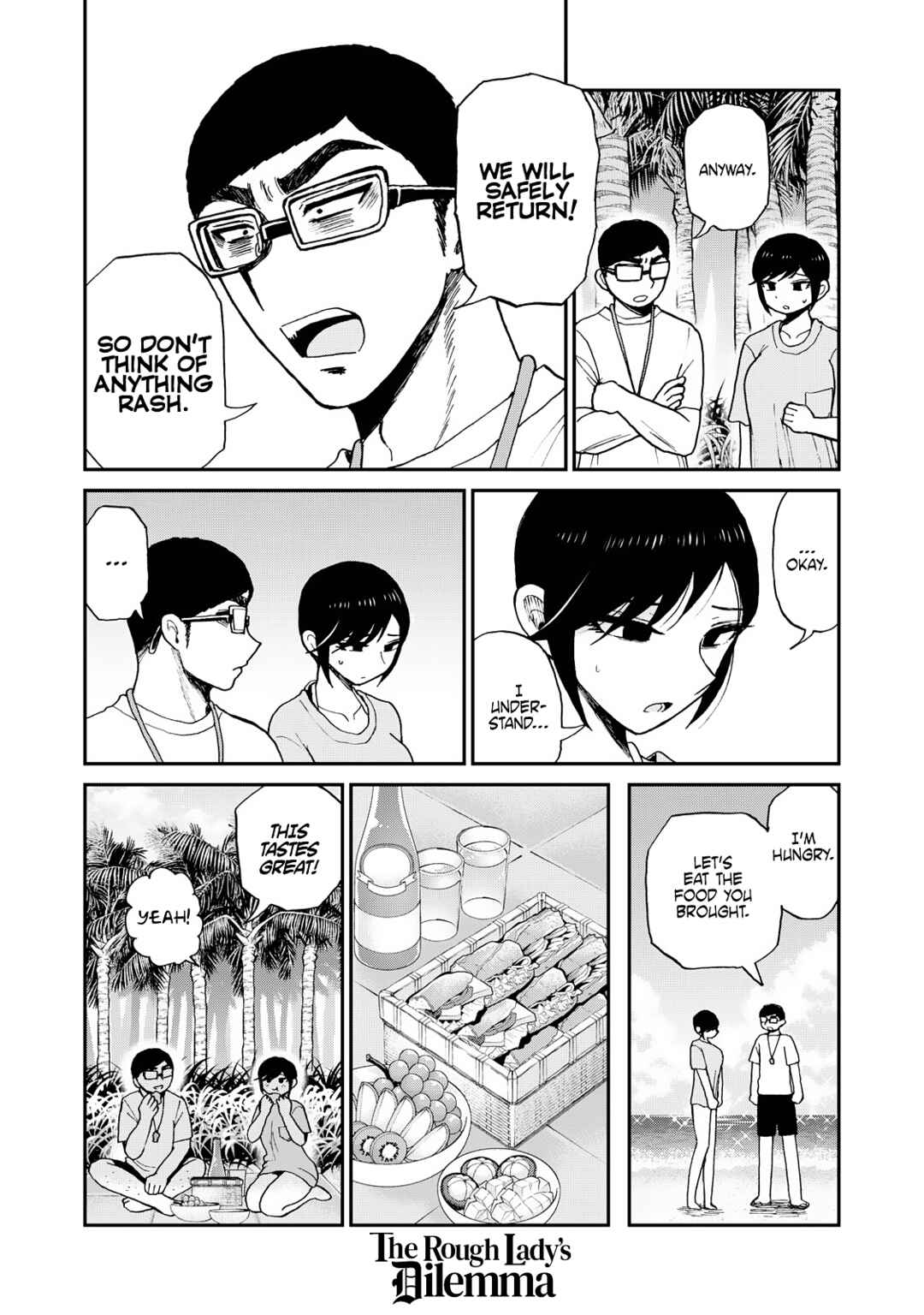 Arakure Ojousama wa Monmon Shiteiru Chapter 45 page 3