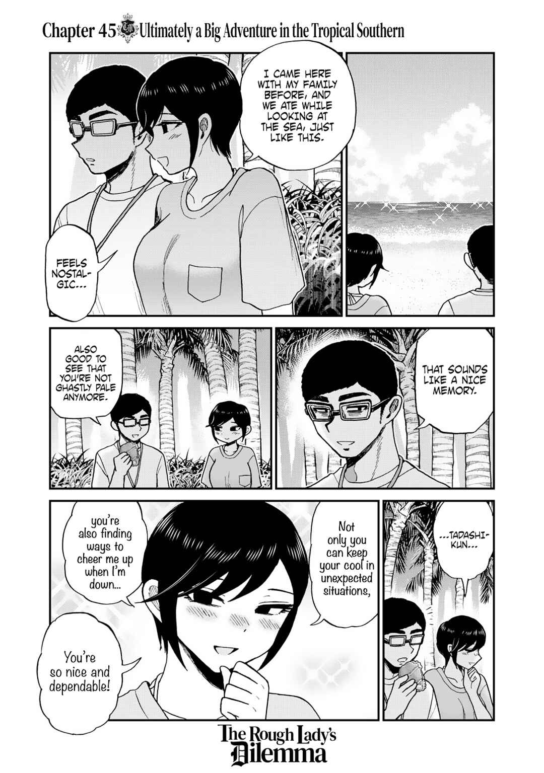 Arakure Ojousama wa Monmon Shiteiru Chapter 45 page 4