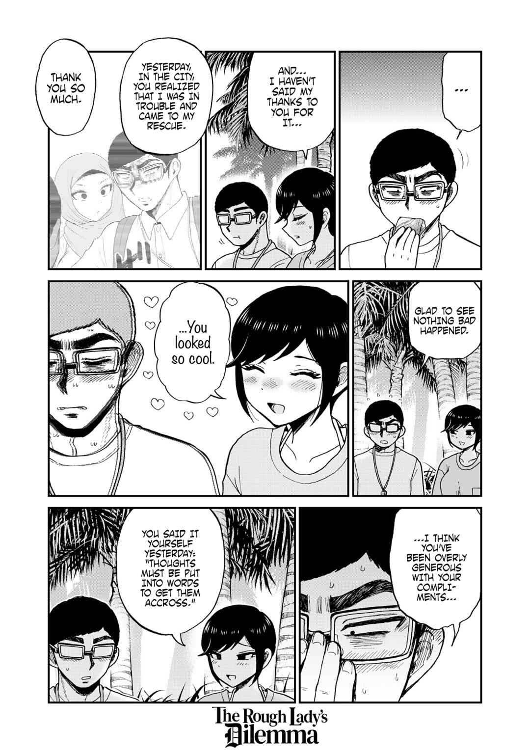 Arakure Ojousama wa Monmon Shiteiru Chapter 45 page 5