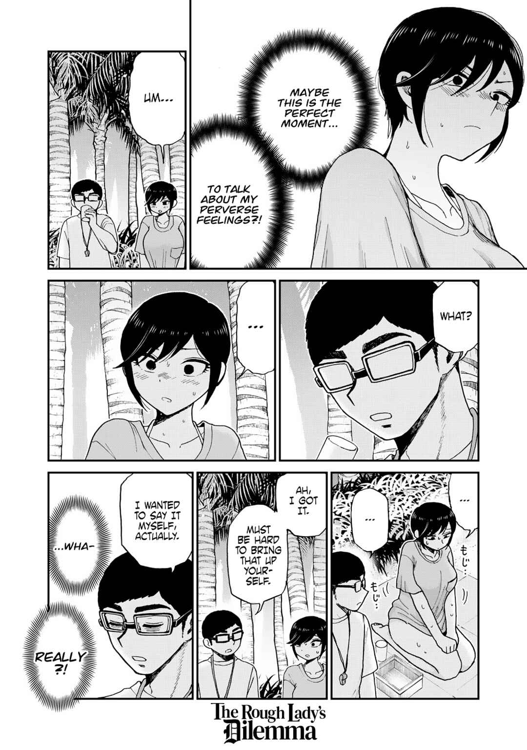 Arakure Ojousama wa Monmon Shiteiru Chapter 45 page 7