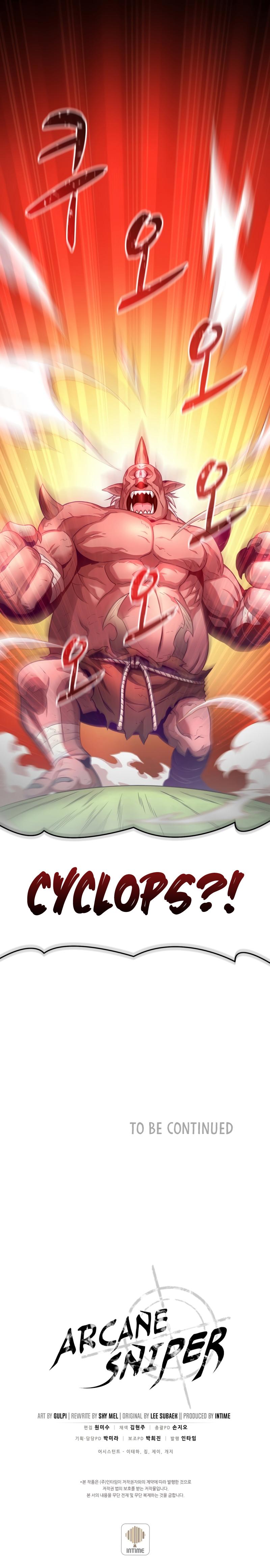 Arcane Sniper Chapter 100 page 13