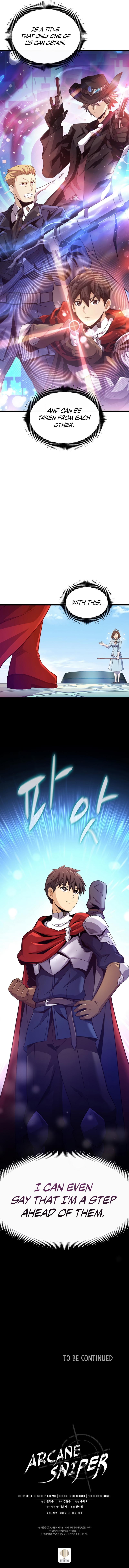 Arcane Sniper Chapter 122 page 14