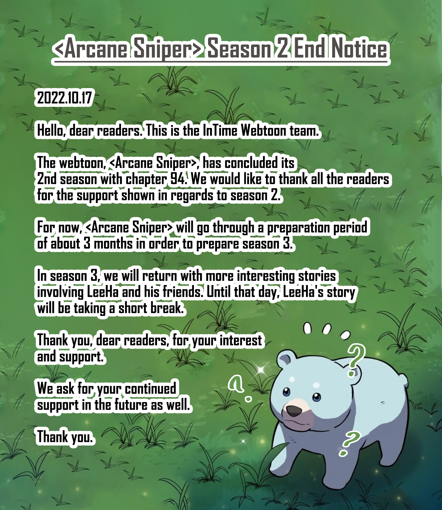 Arcane Sniper Chapter 94.5 page 0