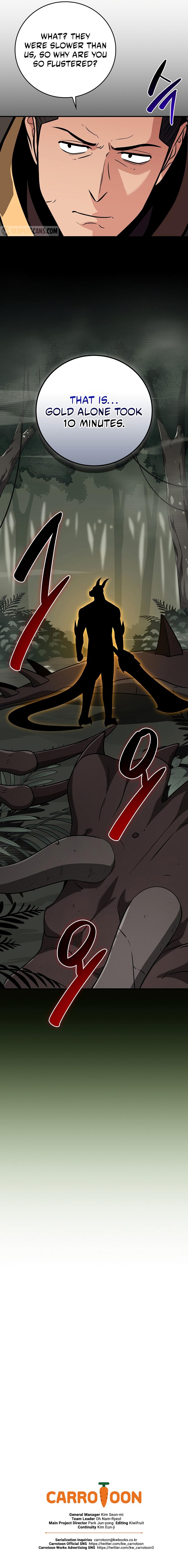 Archmage Streamer Chapter 118 page 10