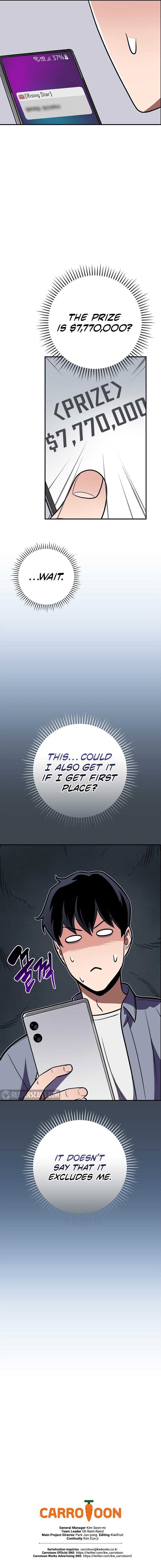 Archmage Streamer Chapter 124 page 14
