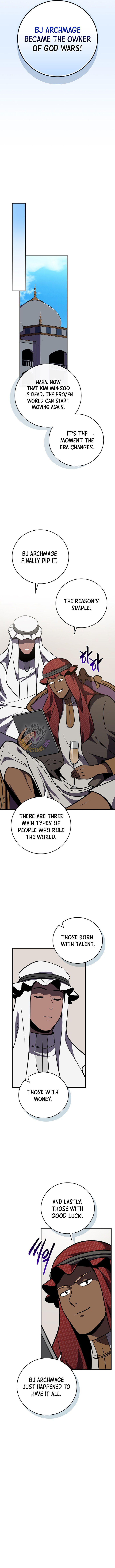 Archmage Streamer Chapter 144 page 12