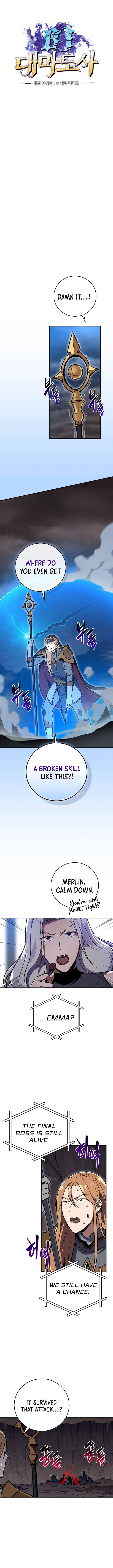 Archmage Streamer Chapter 144 page 1