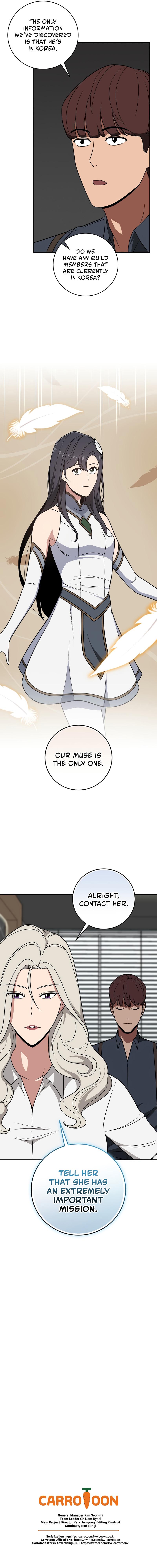 Archmage Streamer Chapter 66 page 11