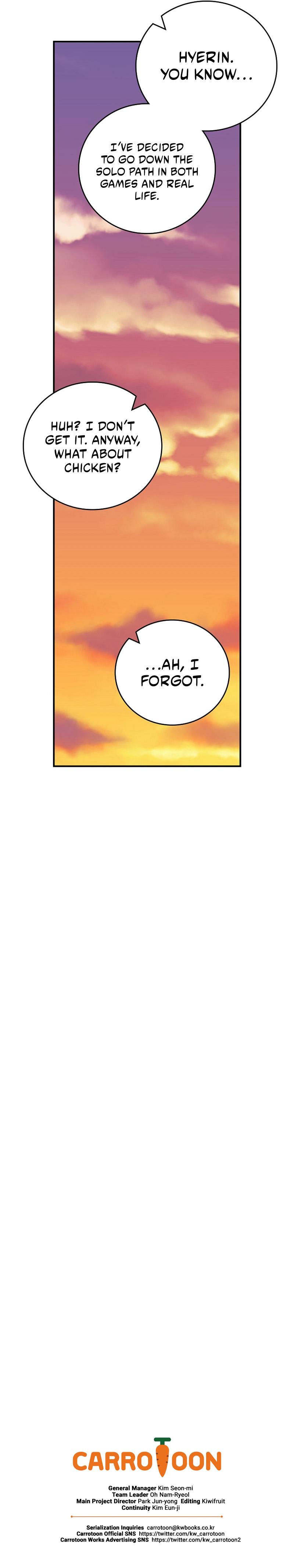 Archmage Streamer Chapter 88 page 13