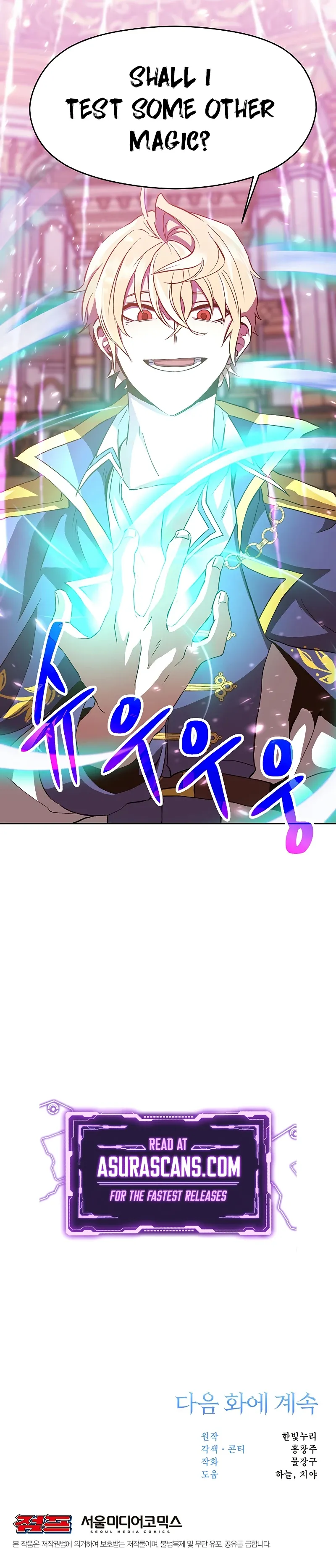 Archmage Transcending Through Regression Chapter 11 page 12