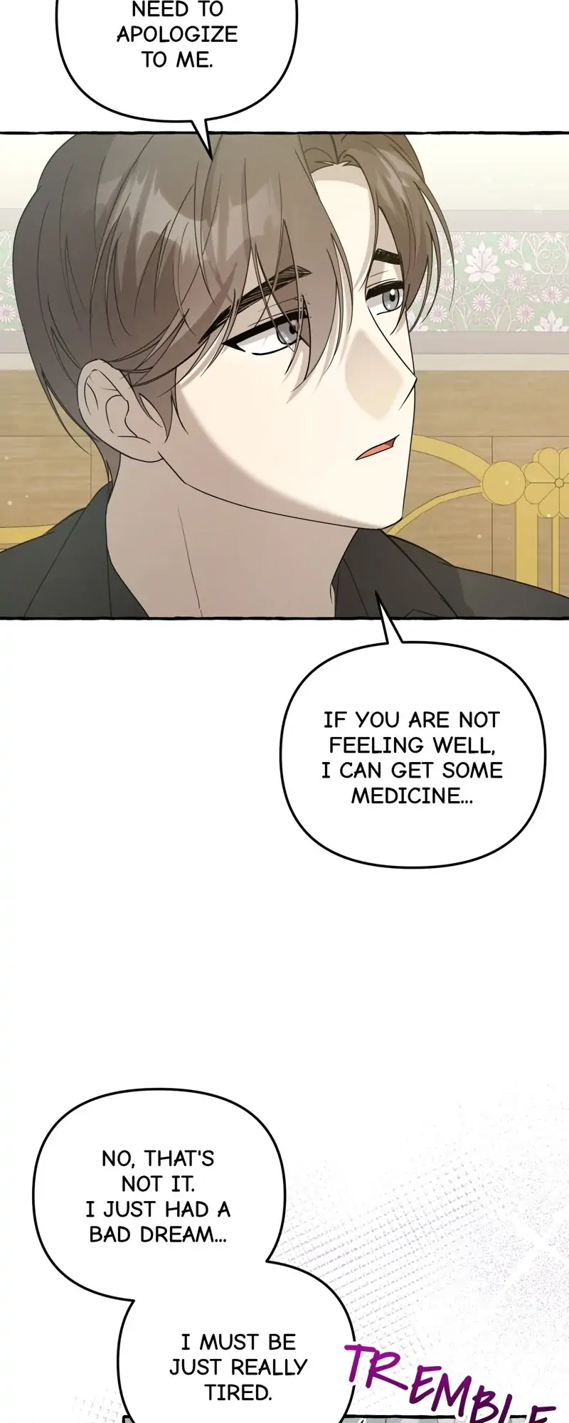 Are We Still in Love? Chapter 17 page 6