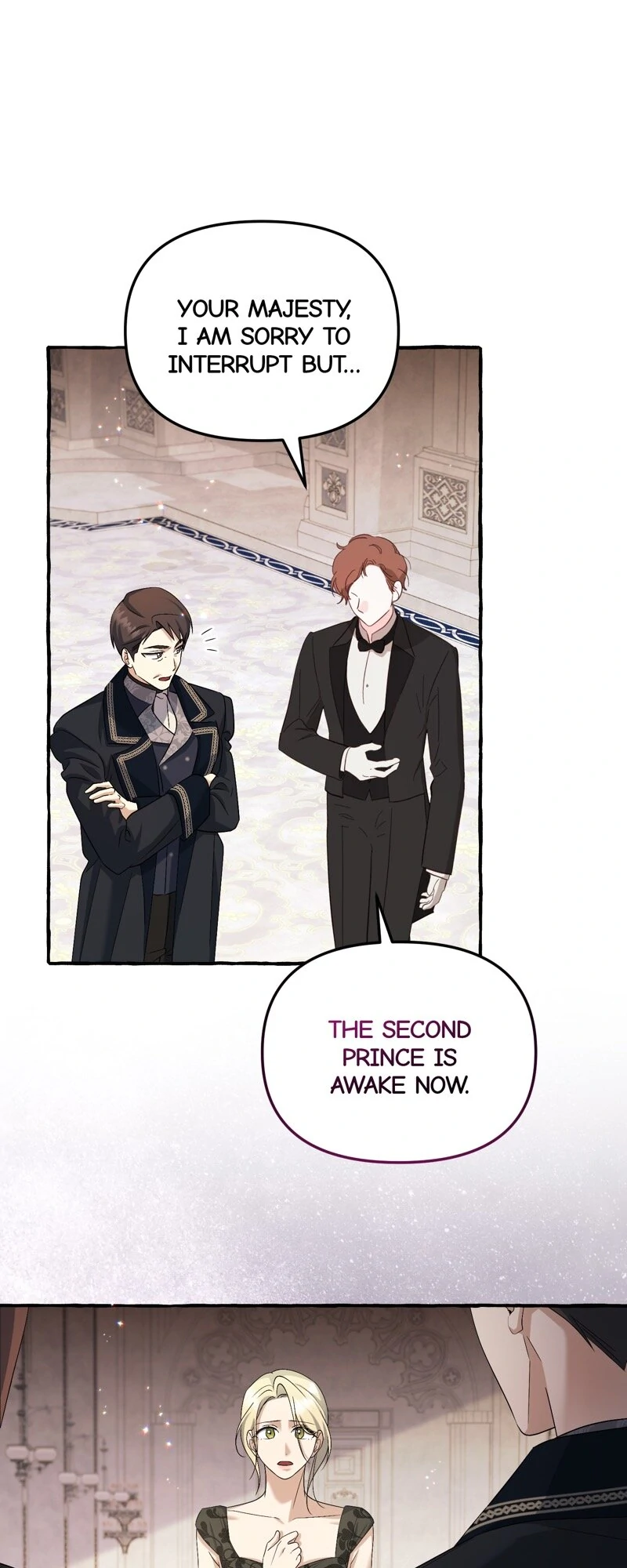 Are We Still in Love? Chapter 51 page 21