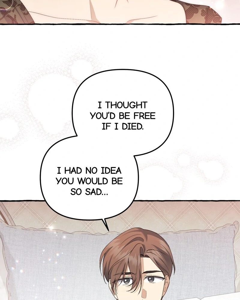 Are We Still in Love? Chapter 51 page 31