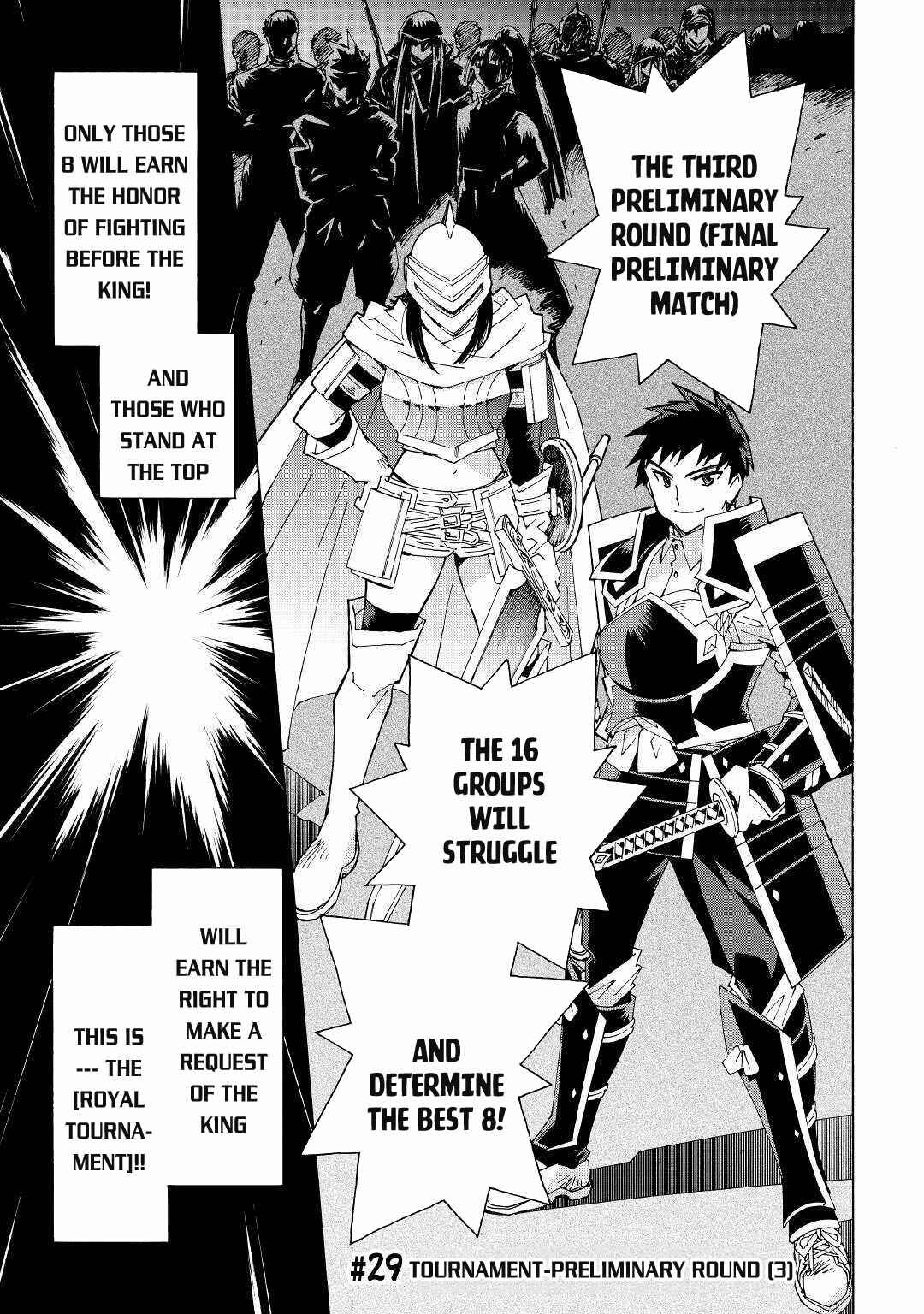 Argate Online Chapter 29 page 1