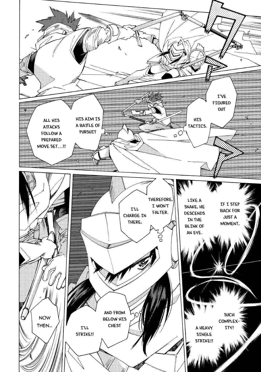 Argate Online Chapter 29 page 22