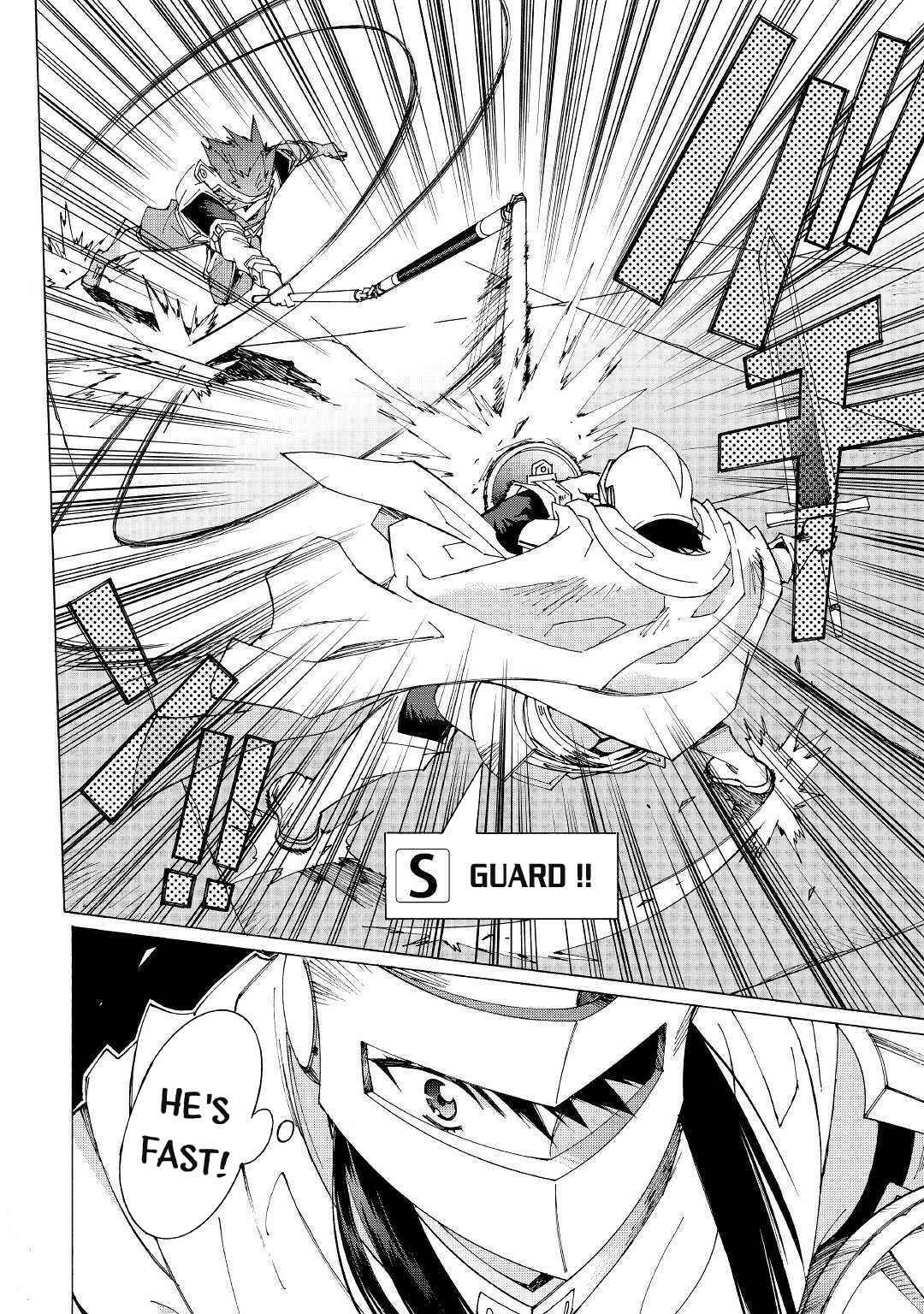 Argate Online Chapter 29 page 8