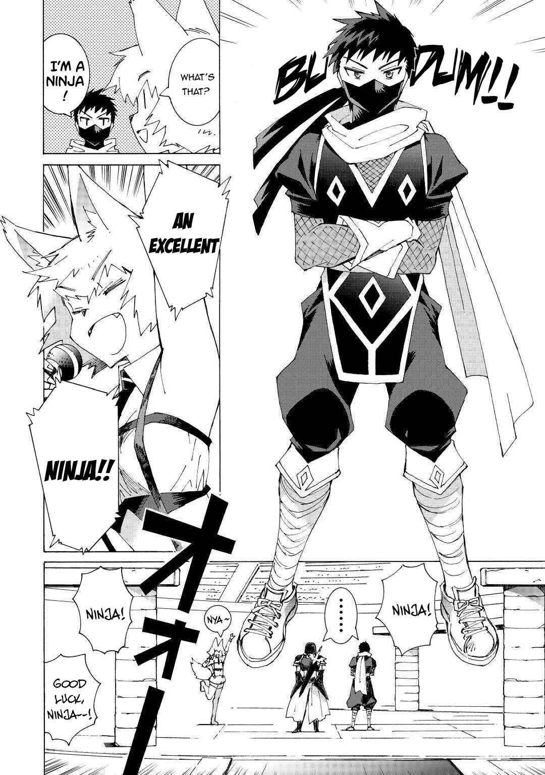 Argate Online Chapter 32 page 4