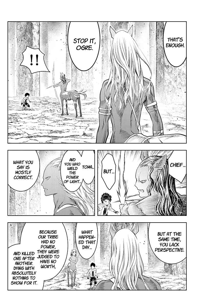 Ariadne in the Blue Sky Chapter 122 page 9