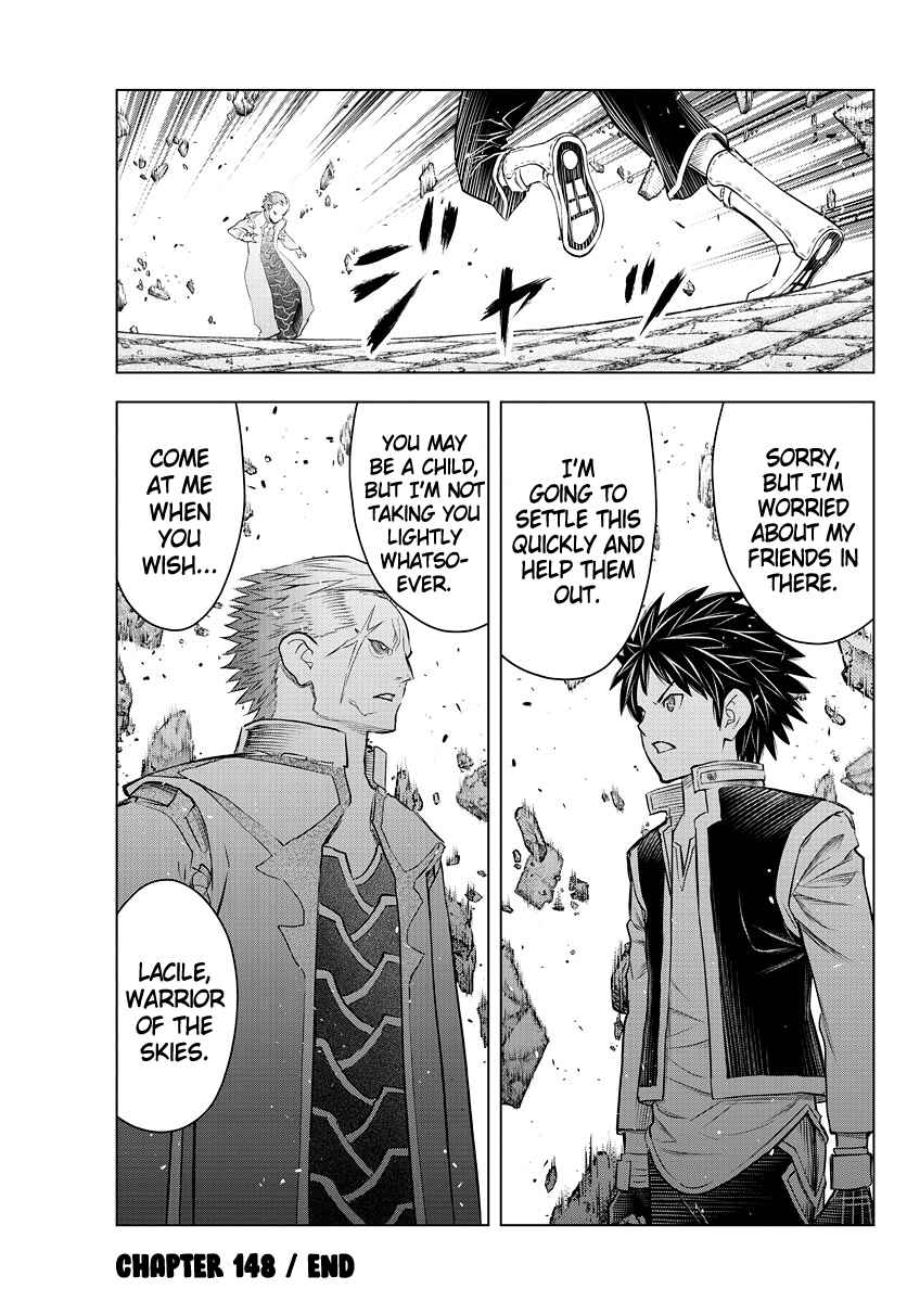 Ariadne in the Blue Sky Chapter 148 page 16