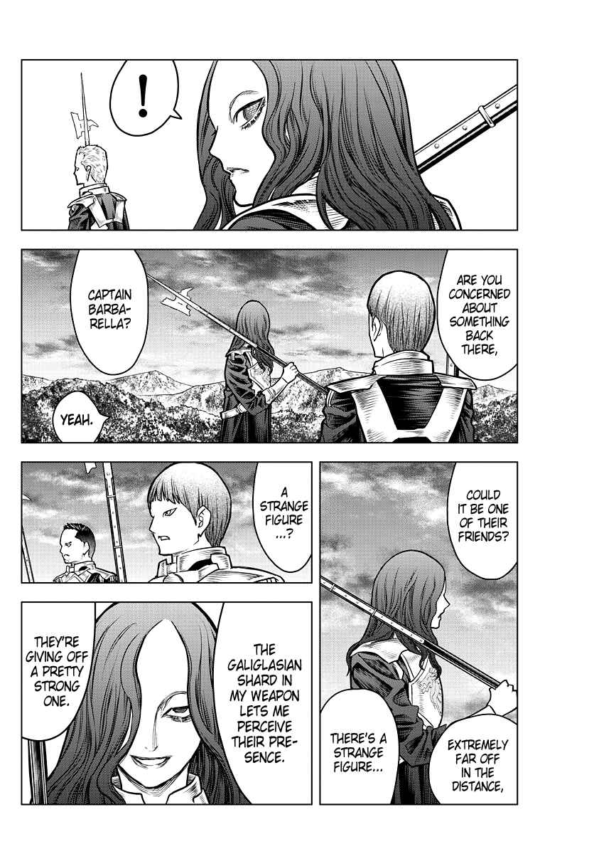 Ariadne in the Blue Sky Chapter 172 page 3