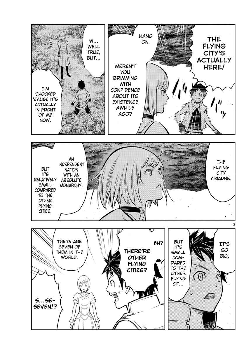 Ariadne in the Blue Sky Chapter 2 page 2