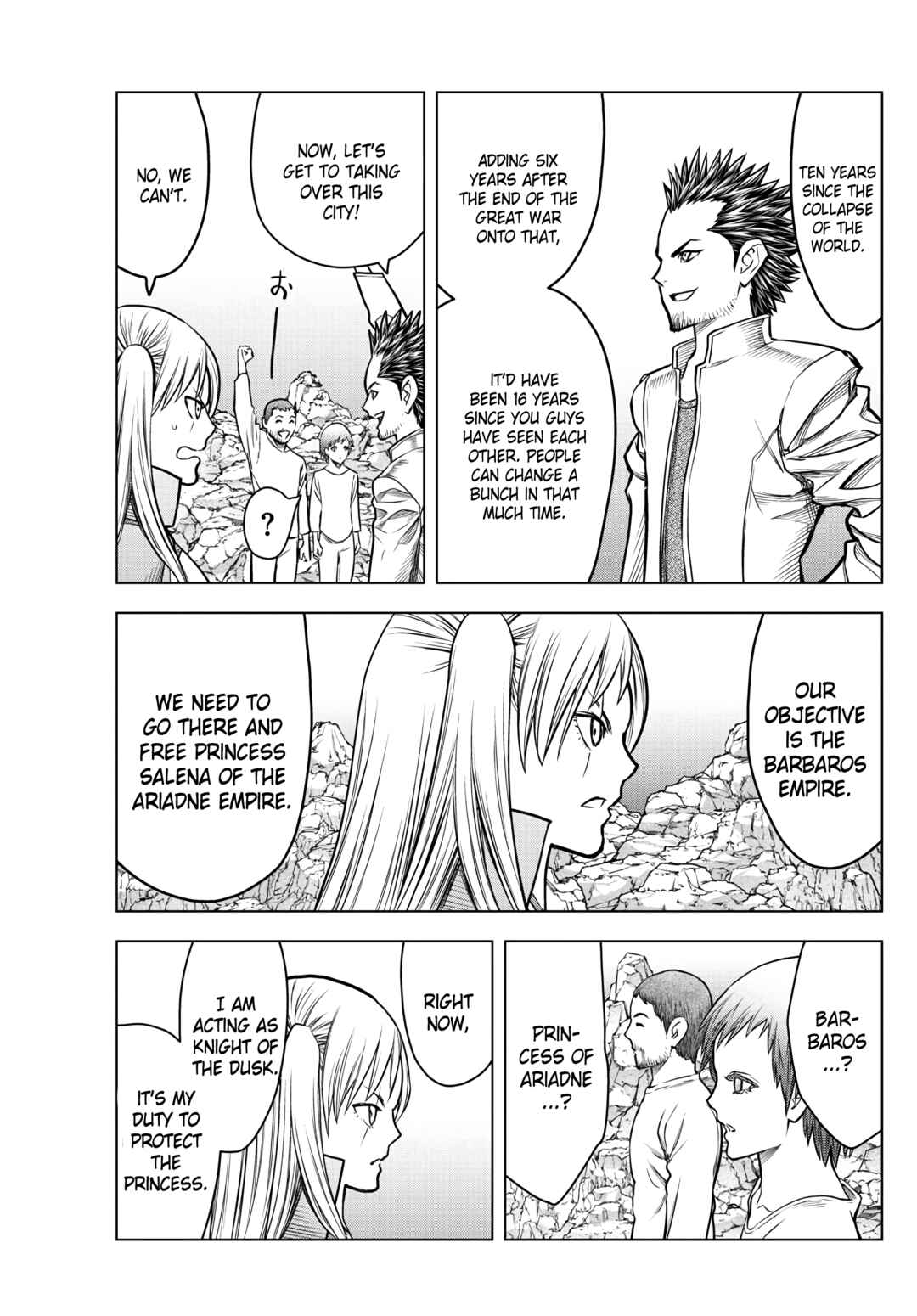 Ariadne in the Blue Sky Chapter 200 page 2