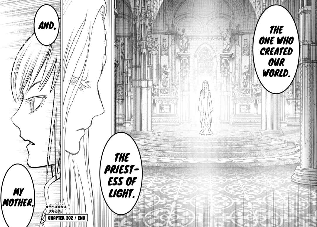 Ariadne in the Blue Sky Chapter 202 page 15